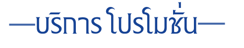 Logo maker project-service