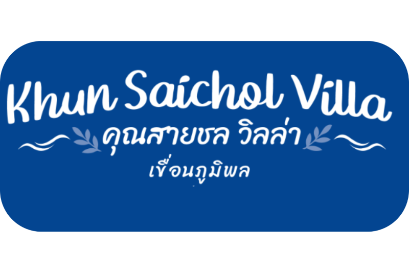 khunsaichon