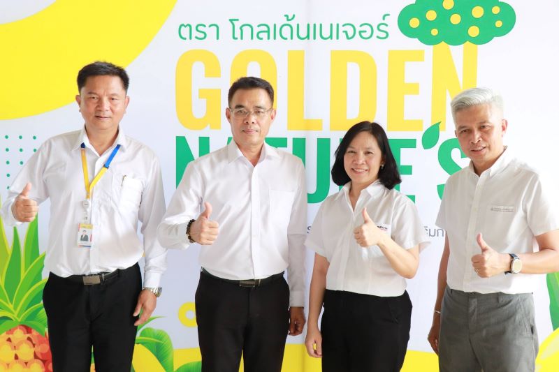 651683680 1360184222821439 8420684809380423947 n