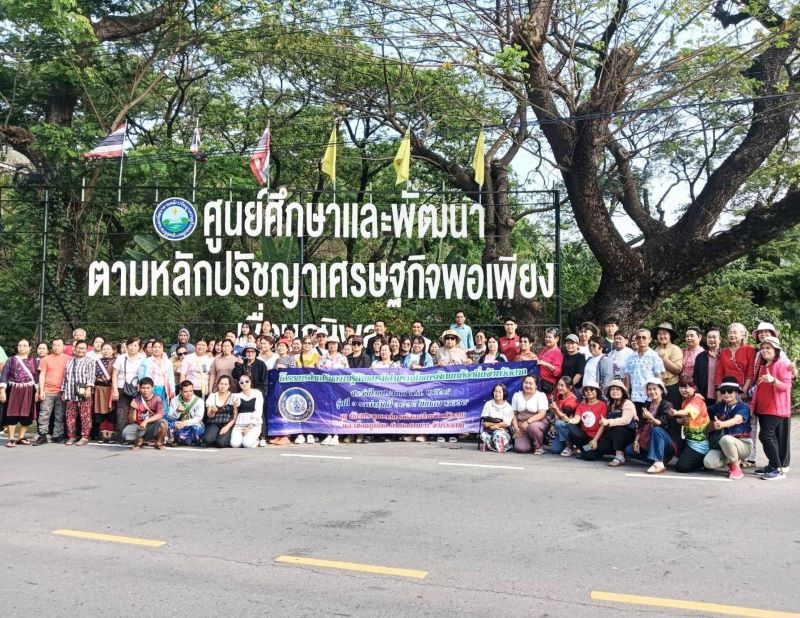 652386903 1361960295977165 6592477773103749021 n